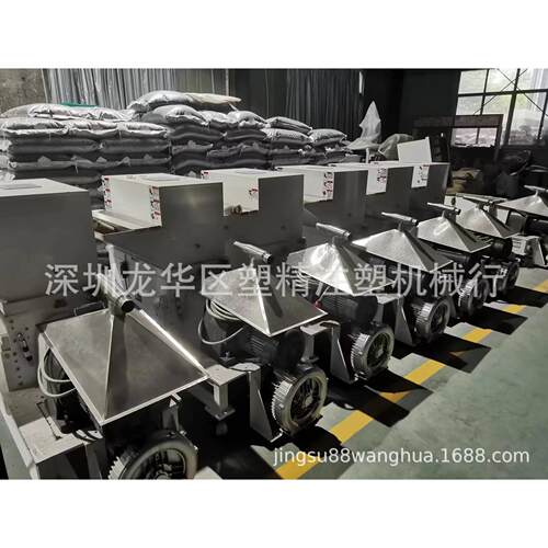 出静音低速粉碎收7HP机7KP慢速机边回碎料机，福建工厂25台现场售