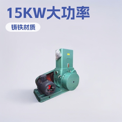 滑阀式真空泵H-150E立式滑阀真空泵11/15KW滑阀泵抽150L/S压力1pa