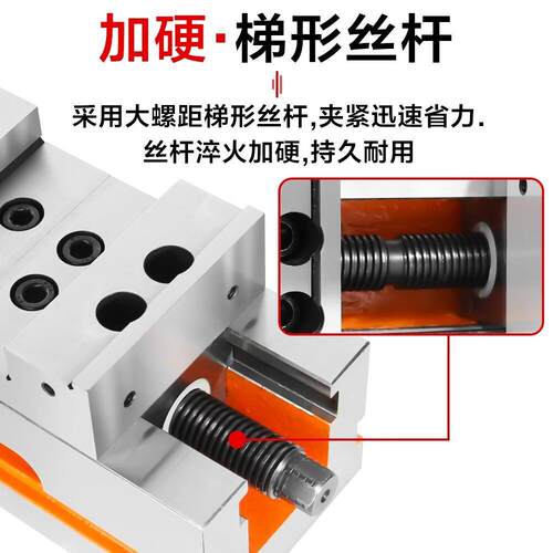 平夹鹰牌四轴CSV-4寸五轴密自定心精虎钳数控CNC加工中心具同心口
