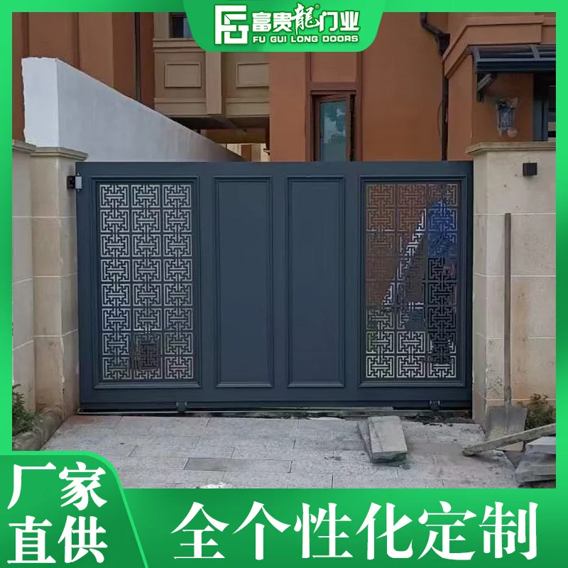 铝艺大门自建房 庭院小门欧式铝合金小门防盗门 花园铝合金门