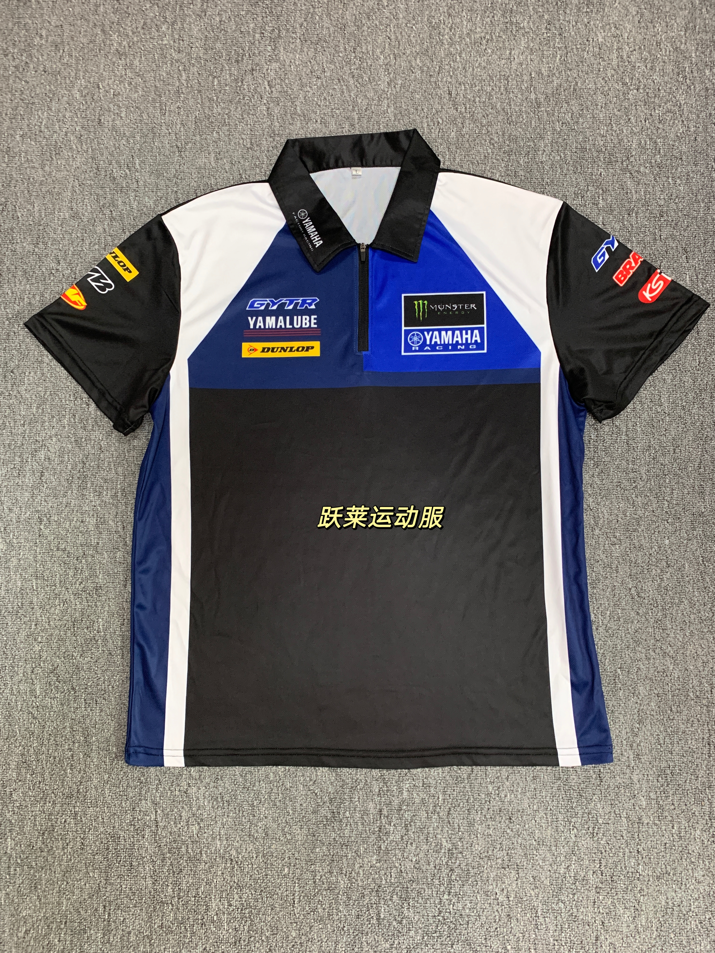 25新款YAH摩托車騎行POLO衫夏季隊服定制logo賽車主題透氣速干