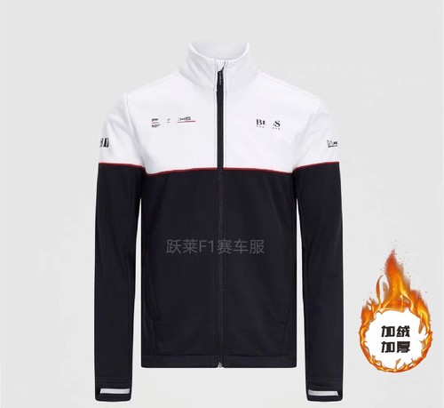 新款Bos联名F1赛车服车队保时解同款排汗速干加绒保暖外套