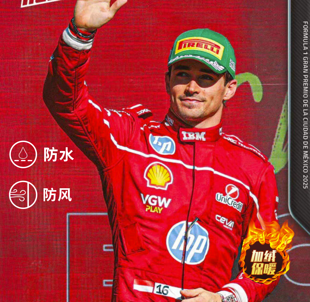 F1赛车服卡丁车服D1连体衣成人儿童越野摩托沙滩车服亲子可定制