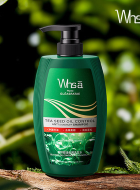 Whsa茶籽洗发水女800ml深层清洁洗发水男士去头屑清爽洗发洗头膏