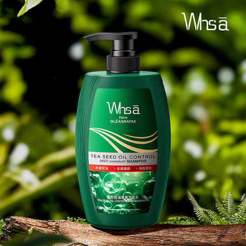Whsa茶籽洗发水女800ml深层清洁洗发水男士去头屑清爽洗发洗头膏