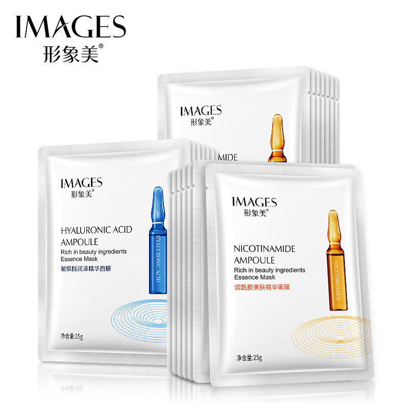 29.8发30片玻尿酸润泽精华面膜