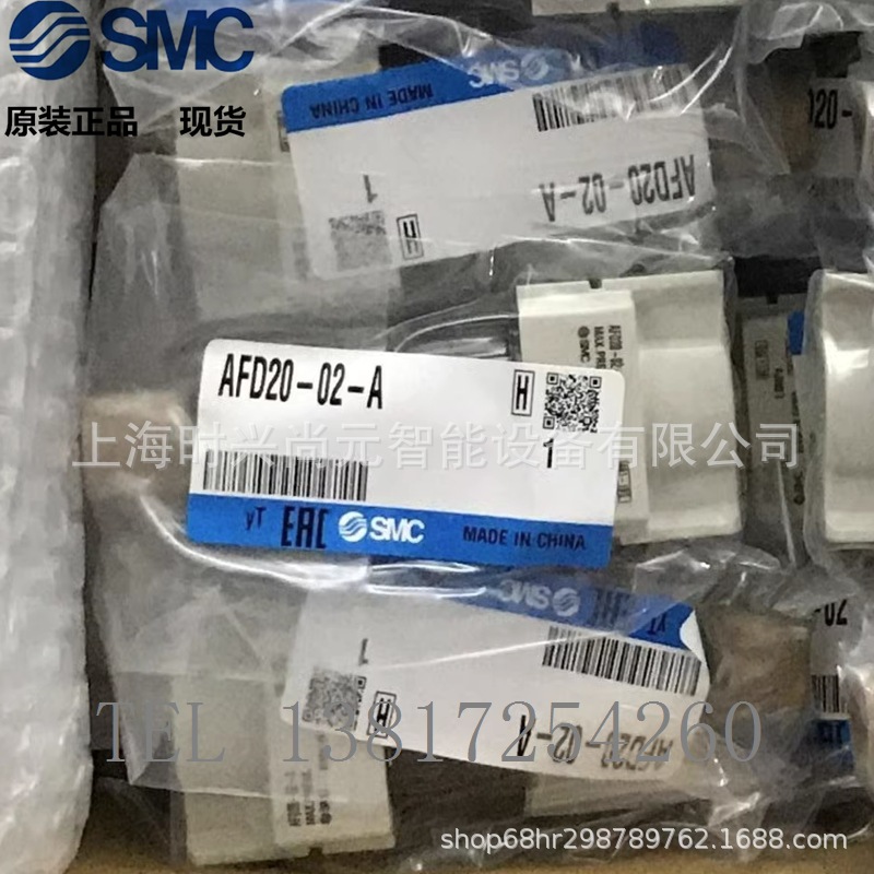 全新 SMCI油雾分离器 AFD20-02-A|AFD20-02C-A