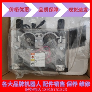 機器人配件送絲機RF4001機器人維修銷售議價出售