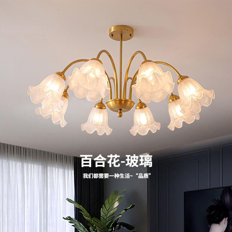美式田园简约现代复古吊灯饰中古客厅卧室灯餐厅百合花朵法式吊灯