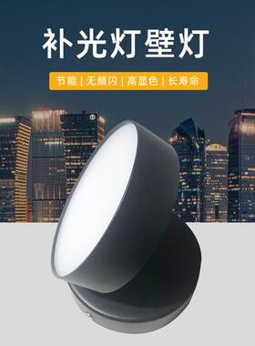 圆形补光灯阅读卧室LED轨道灯衣柜灯简约小夜灯360度壁灯