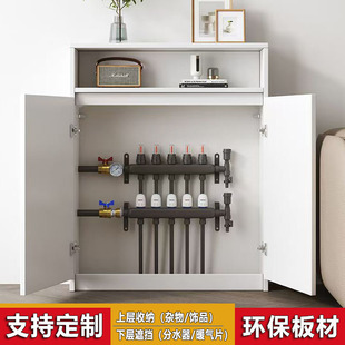 实木地暖分水器遮挡柜水表阀门燃气煤气天然气管道装饰罩遮丑箱