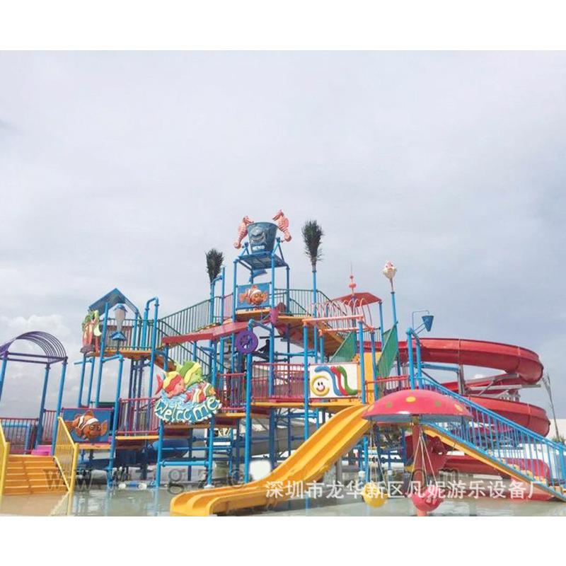 水上游乐设施 儿童水上乐园设备水上滑梯 水上乐园滑梯 儿童水屋