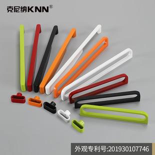 克尼纳衣柜门拉手橱柜抽屉锌合金彩色拉手现代简约儿童房五金把手