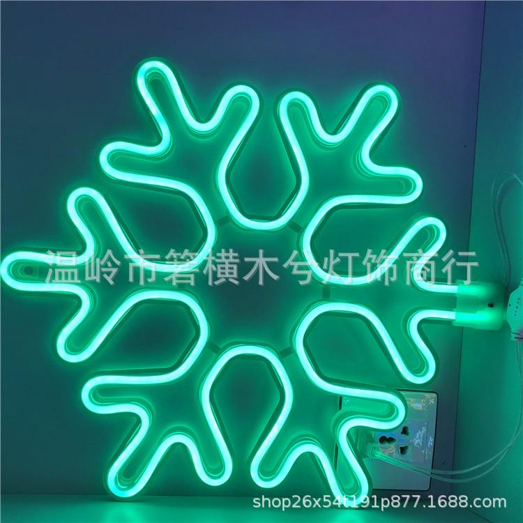 led柔性双面灯带40公分雪花带流星雨霓虹灯户外防水商场街道橱窗