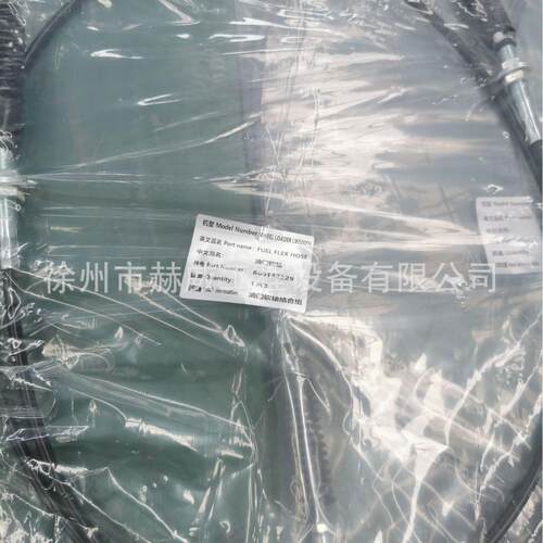 徐工装载机 LW500FN/油门软轴结合组/油门软轴/860132229