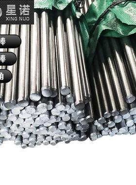 严选大厂优质S35C圆钢 经精湛冷拉工艺制成冷拉圆棒