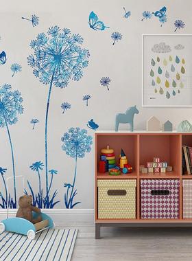 旅康墙贴CH39041AB星空蒲公英客厅房间家居自粘装饰植物花卉贴画