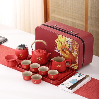 祥龙献瑞旅行快客整套茶具套装龙年贺礼新年礼品陶瓷送礼礼盒装