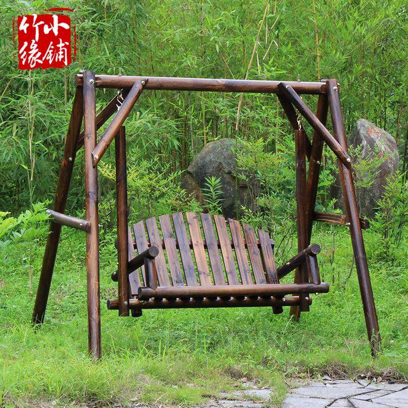 碳化防腐休闲木秋千 户外庭院双人秋千吊椅 室外阳台花园秋千摇椅