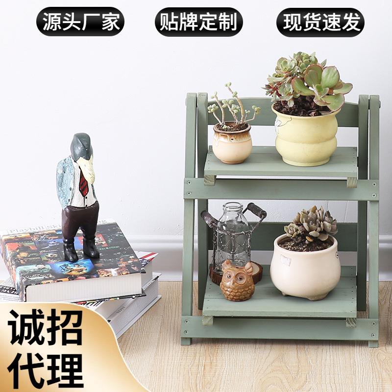 白色两层折叠复古风实木网格花格板花架书架置物架书桌架做旧风格