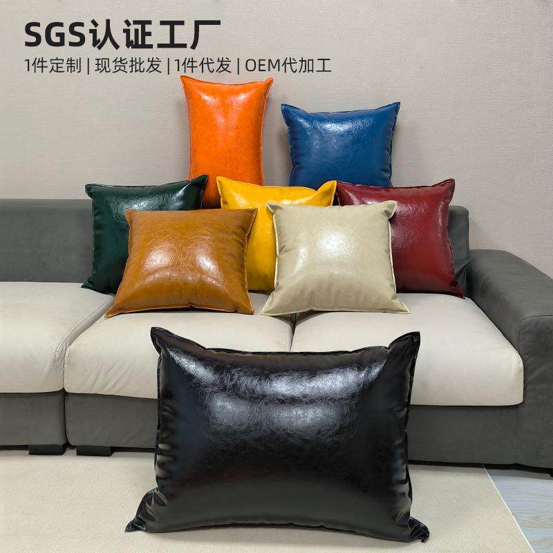 油蜡皮抱枕仿真皮客厅沙发靠垫pu大靠枕套床头靠背罩腰枕不含芯