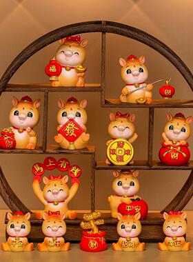 马年吉祥物国潮风家居书柜办公室装饰品中式博古架客厅玄关展示架