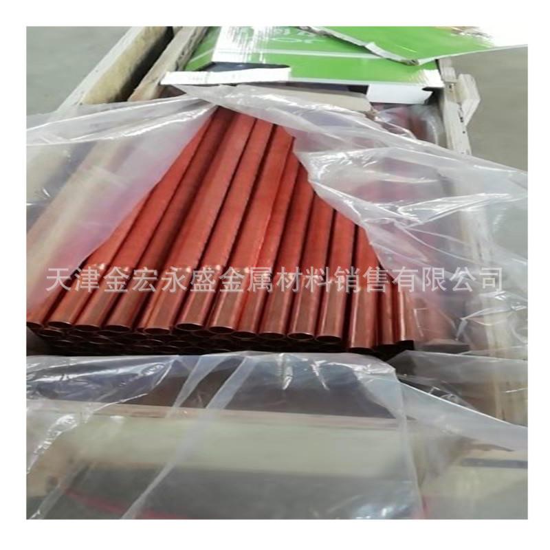 供应内螺纹管 马面管 波纹管 各种规格散热管