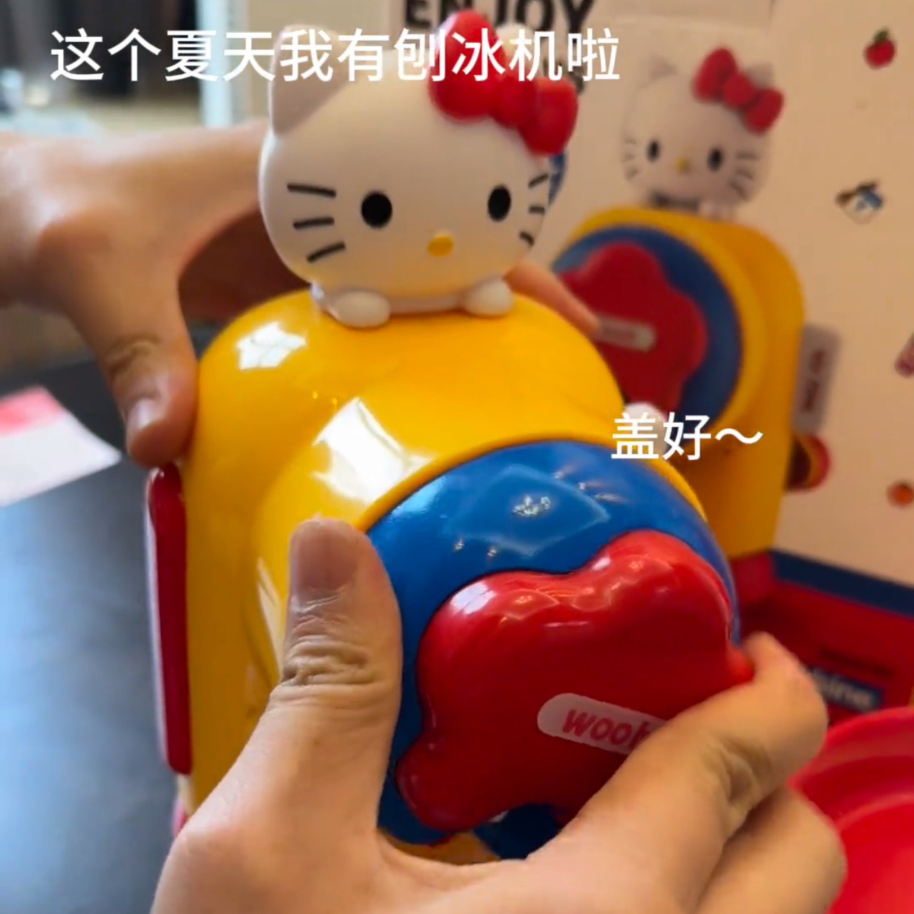 办家家道具夏季刨冰机小型手摇碎冰机儿童礼物不插电沙冰机