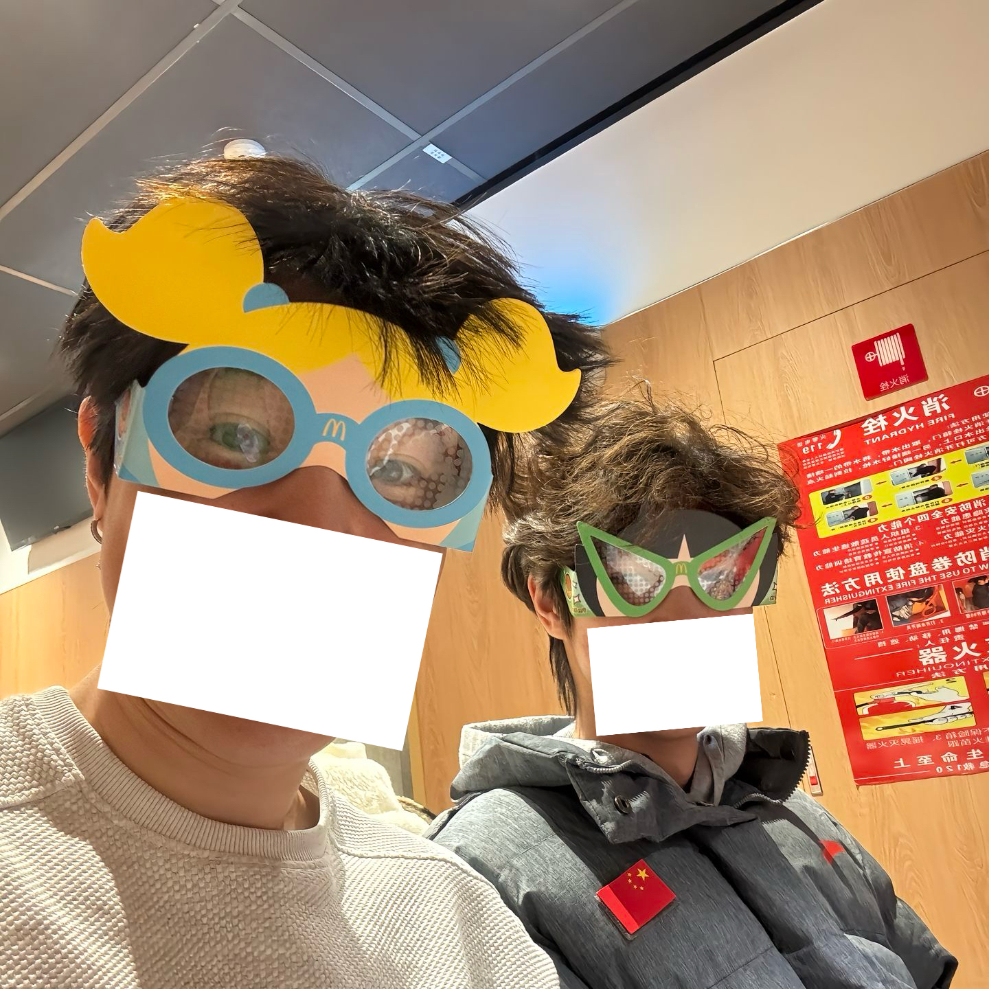 卡通人物可爱道具飞天小女警周边爆闪星星包星星眼镜新款2025