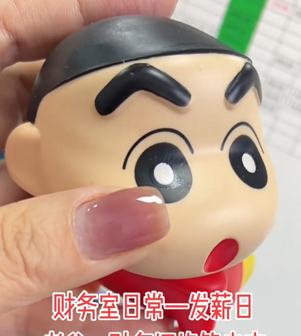 蜡笔小新手机支架车载摆件懒人可爱创意个性汽车中控台公仔装饰