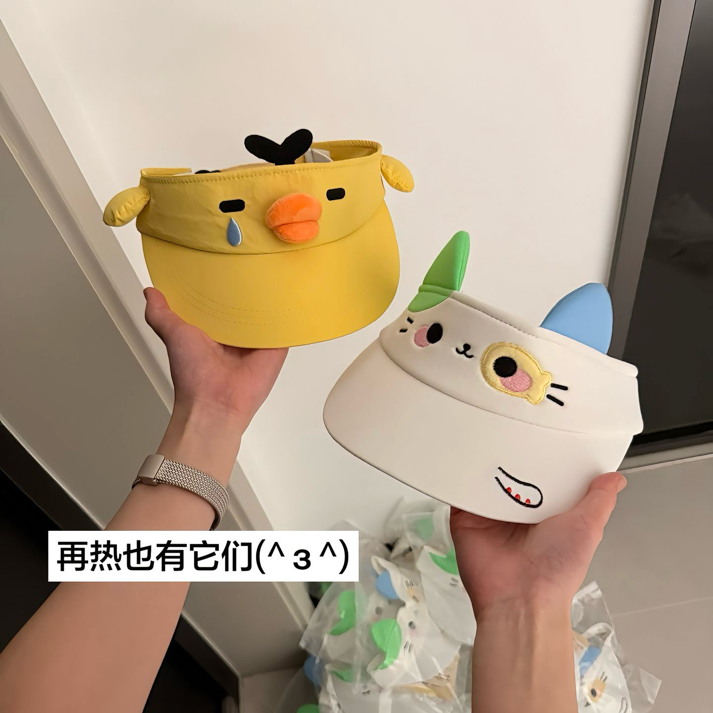 防紫外线小猫小鸭夏季百搭遮阳防晒儿童帽子可爱卡通帽子女