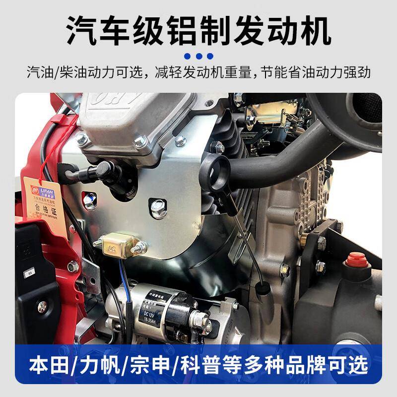 业市政管道物水道高压疏通机商用大功下率清洗机DVC汽柴油油清理