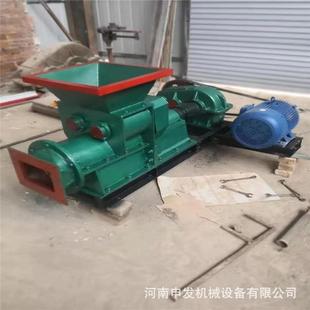 设兰煤生产线备 木粉制sf99201制棒炭机 机木炭机 碳粉成型机