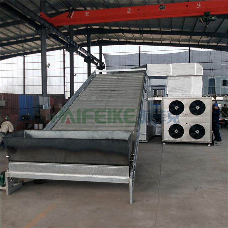 水菊苣根7000大型烘干流线公 蒲英根带网式烘干机 中药饮片干燥设