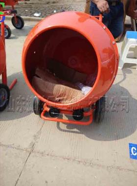 单相小型拌机 混用搅饲料种子拌匀机 建筑工js-87411农程砂浆凝土