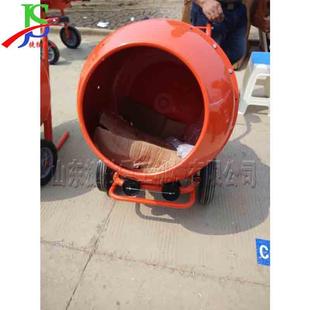 单相小型拌机 87411农程砂浆凝土 混用搅饲料种子拌匀机 建筑工js