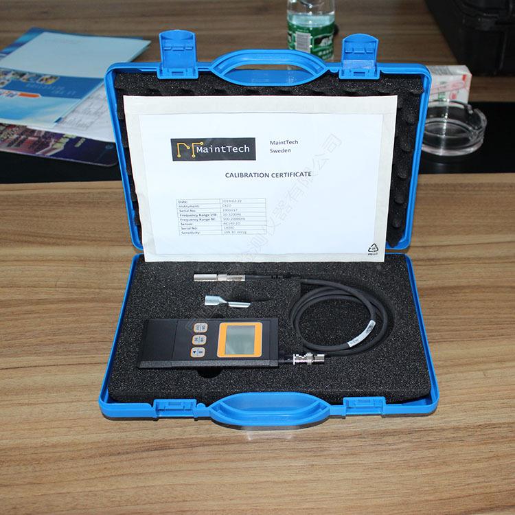 MaCX20i试ntt格chCeX20测振仪价 手持式轴承振动测仪