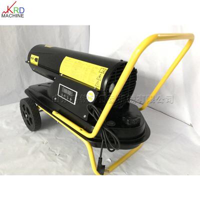 50°C殖养场燃油间暖风筑机 工厂车户外krd004取暖御寒机 建工地