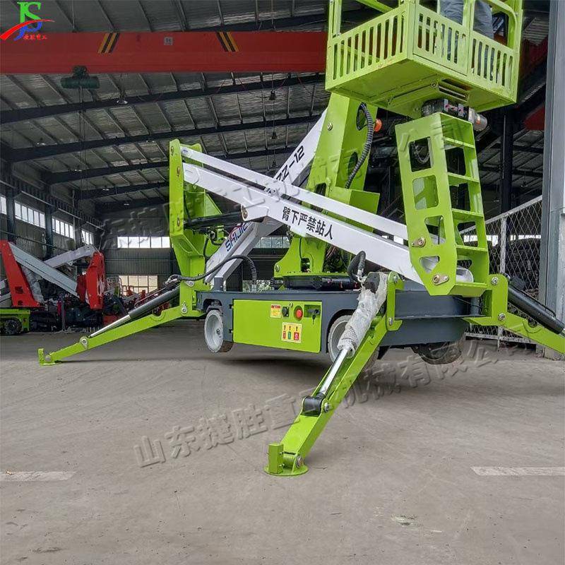 自行式折臂高空业车js-89451 升高2112米电动升降 载重0作0kg升台