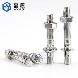 34不锈钢车修膨胀螺栓拉爆1膨胀螺678钉车修0壁虎M6M81M0M2M16