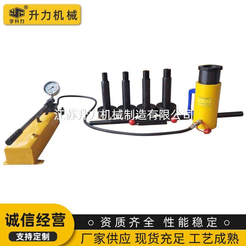 厂家供应液压合器拉马 液力偶合器拉拔器PHC2003 偶合器专用卸拆