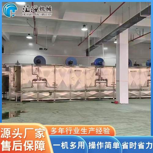 供中药 材烘应干机 药材片水分烘干机药材烘中干YEV设备