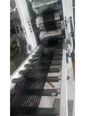 厂家供应多色CA眼镜AFP-65框片出机生产线 挤C材A片材挤出设备