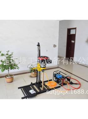 30CT-30B型芯取钻机 岩石取芯钻机 效样野外勘探取芯机高 岩石土