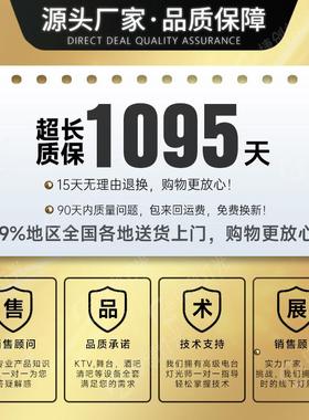 捷光创高指300W三基色LE灯DPBD432SA平板柔光灯影视灯舞台面显灯