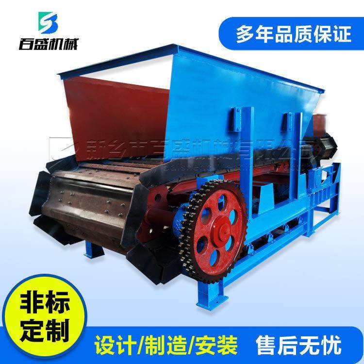 煤炭BW型重BW140-8型板用式给料机大块物料用料链板产上机生厂家,搬运/仓储/物流设备,加料机,淘宝优惠券,粉丝福利购,淘宝优惠卷