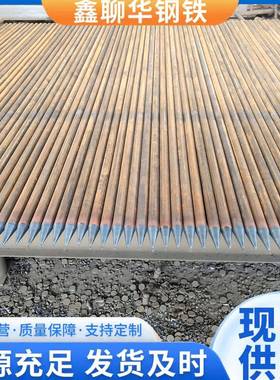 108隧货道注浆钢花管89WNB管棚管48用倒角刺小导管丝现车打孔锁尖