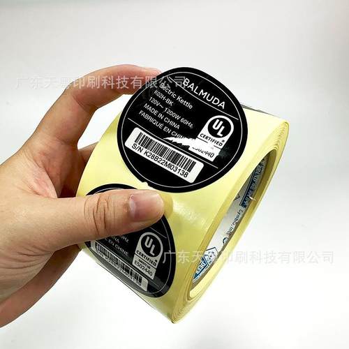 UL铭牌标VYA贴U969认证L标签黑T底白净字PE防水耐温耐撕空气化器