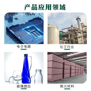 透明熔石 20目颗熔粒状融石英砂 厂家石电现货熔融259英砂 A级10