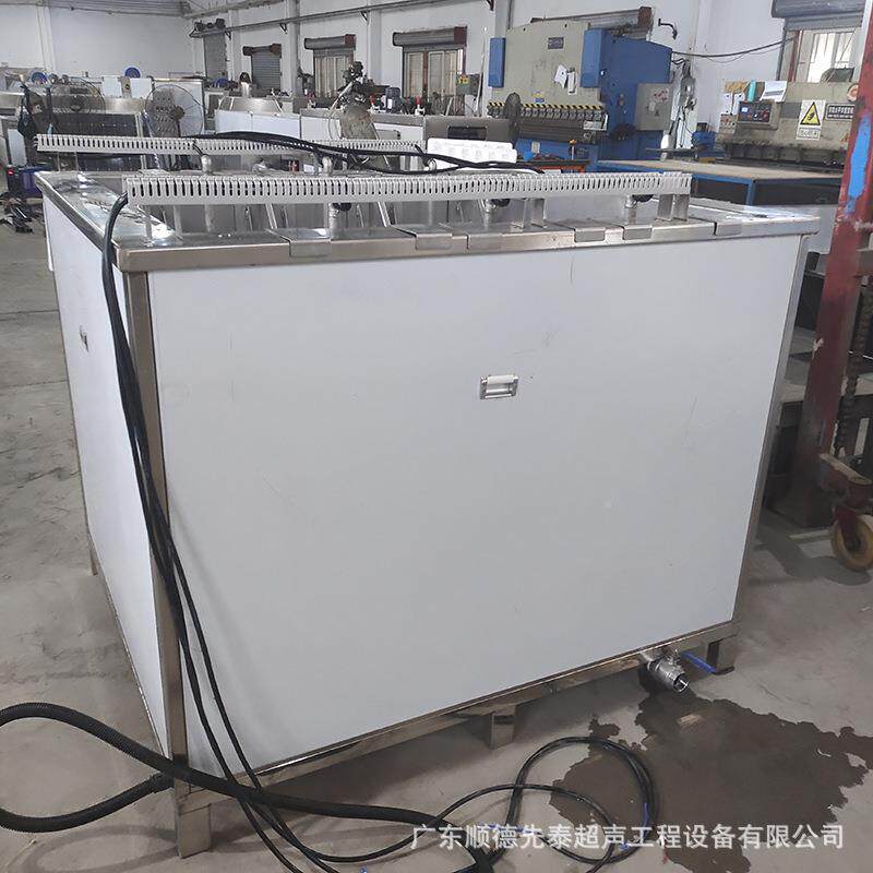 供应出售 0XTA-1000德超波清洗声机 五XTA-1010顺金零件除油清洗
